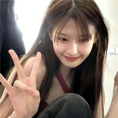 瓦解